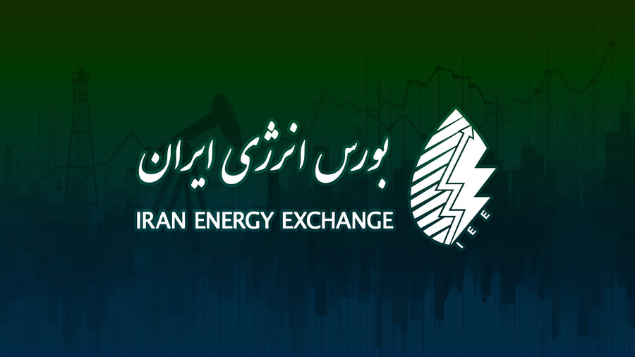  رقابت ۳.۷ میلیون دلاری در عرضه‌ گاز مایع